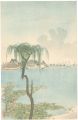 10 Views of Eastern Capital / ......