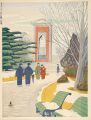 100 Views of Great Tokyo in th......