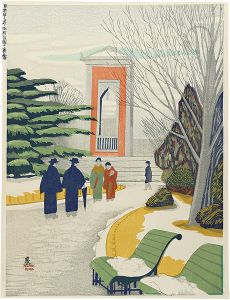 Koizumi Kishio / 100 Views of Great Tokyo in the Showa Era /　Hamamachi Park (#14-revised) 