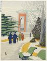 100 Views of Great Tokyo in th......