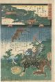 Miracles of Kan-on, West route......