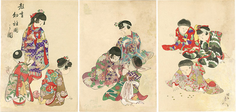 Chikanobu “Educational Kindergarden”