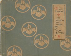 Henri Riviere / Album des lithographies <Les Trente-six vues de la Tour Eiffel>