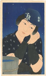 Ito Shinsui / New Twelve Images of Beauties: Women from Oshima Island