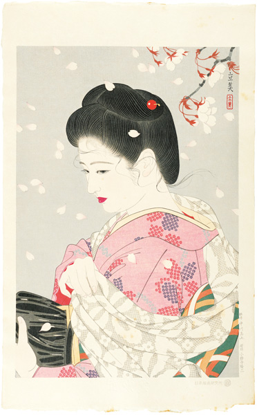 Shimura Tatsumi “5 Figures of Modern Beauties / Cherry Blossoms Blizzard”