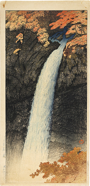 Kawase Hasui “日光華厳之瀧”