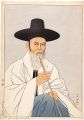 Yangban