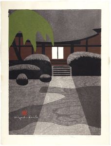 Saito Kiyoshi / Mountain of God, Jokoji Temple