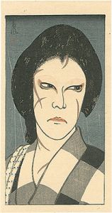 Matsuda Seifu / Kabuki Actor Print : Sawamura Gennosuke as Otomi