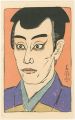 Kabuki Actor Print : Sawamura ......