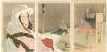 Hotoke Gozen, Ancient Patterns