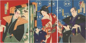 Chikanobu / Kabuki Play: Hototogisu Date no Kikigaki [早苗鳥伊達聞書]