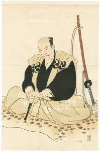 Kuchi-e Print