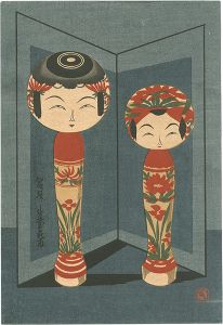 Takei Takeo / Kokeshi　doll　(Iizaka,Sato Kiichi)