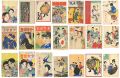 Paintings for the Taisho Era C......
