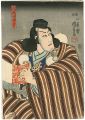 Kabuki Actor print : Ichikawa ......