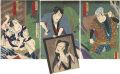 Kabuki Play : Katamigusayotsuy......