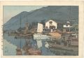 The Inland Sea - Second Series......
