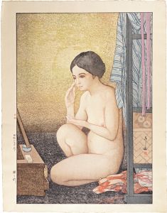Yoshida Hiroshi / At the Mirror 