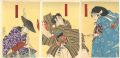 Kabuki Plays : Kanjincho	
