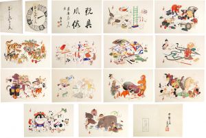川崎巨泉「おもちゃ十二支」