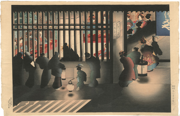 Takahashi Shotei(Hiroaki)	 “Night at Yoshiwara”