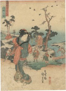 Kunisada I / The Fifty-Three stations of the Tokaido / Shono [東海道五十三次之内 庄野ノ図]