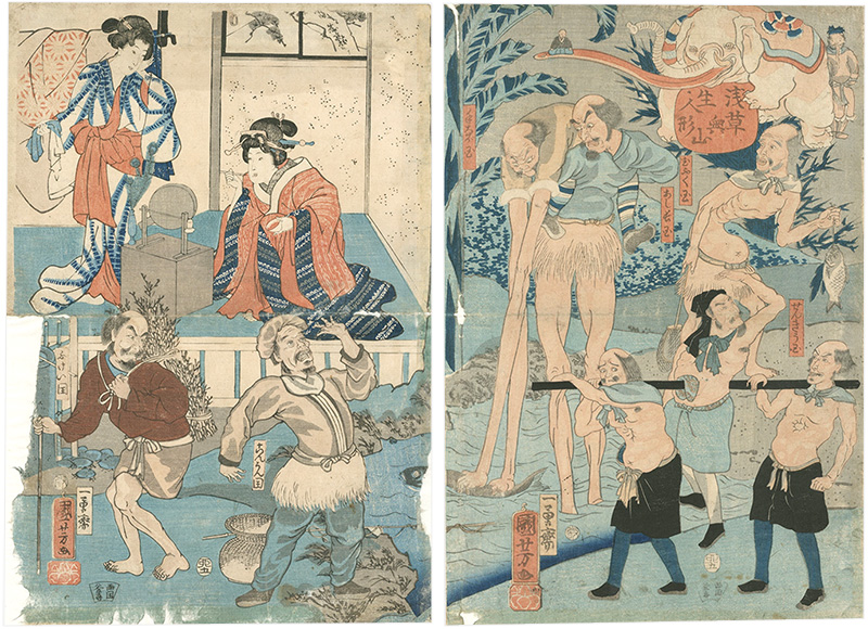 Kuniyoshi “Living dolls at Okuyama in Asakusa”