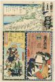 Flowers of Edo, a Collection o......