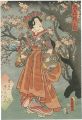 The Six Poets / Cherry Blossom......