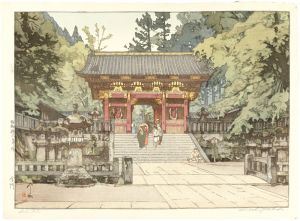 Yoshida Hiroshi / Gold Gate