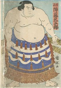 Sumo-e : Jinmaku Kyugoro from Satsuma Province (Sasshu)