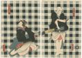 Kabuki Play: Hana-ayame Iroha ......