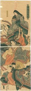 国貞初代「本朝三美人」