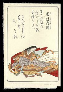 百人一首版画シリーズ 周防内侍