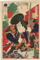 花競奇術三十六歌撰