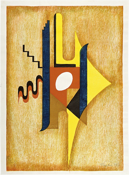 Takei Takeo “The First Egg”