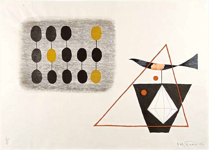 Takei Takeo “Composition of A Bird”