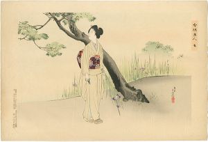 年方「今様美人 五　菖蒲」