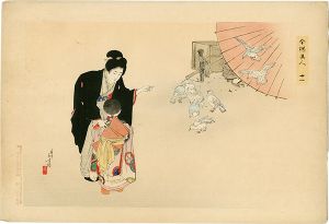 Toshikata / Modern Beauties No.11 Going to Shrine [今様美人 十一　宮もうで]