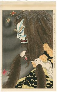 Ota Masamitsu / Figures of Stage in Showa, No. 9: Momiji-gari (Onoe Baiko VI)