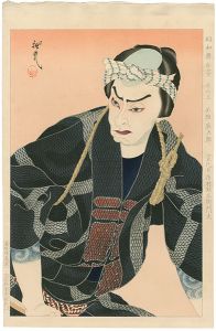 Ota Masamitsu / Figures of Stage in Showa, No. 3: Tatsugoro of the Me-gumi Firefighter Brigade (Ichimura Uzaemon XV)