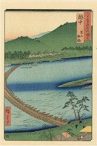 Famous Views of the Sixty-Odd Provinces / Etchu Province: Pontoon Bridge in Toyama【Reproduction】	