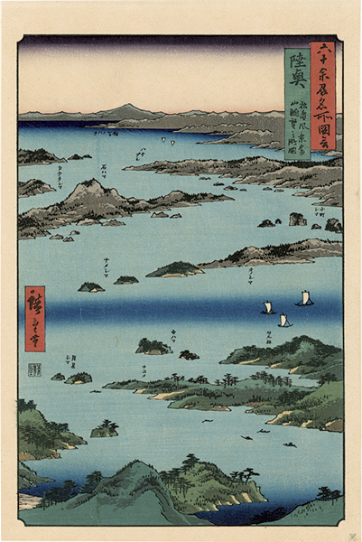Hiroshige I “Famous Views of the Sixty-Odd Provinces / Mutsu Province: View of Matsushima, Sight Map from Mount Tomiyama【Reproduction】	”