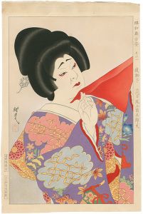 Ota Masamitsu / Figures of Stage in Showa, No. 1: Kagami-jishi (Onoe Kikugoro VI)