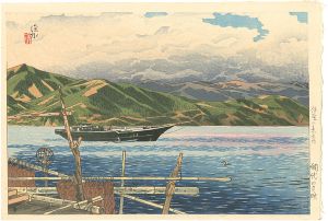 Ito Shinsui / Eight Views of Izu Province / Sunset Glow at Ajiro 