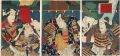 Kabuki Play : Taikoki Mitsuhid......