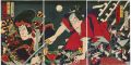 Kabuki Play : Tale of the Eigh......