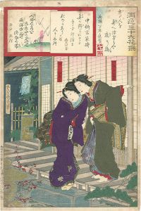 Kunichika / Embellishments for a Set of 36 Flowers (the 36 Immortal Poets) [潤色三十六花撰　下谷すきや丁　ふじやお琴 同おすず]