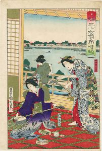 Kunichika / Thirty-six Modern Restaurants / Kawanaga, Asakusa-daichi  [開化三十六会席　浅草代地 川長]